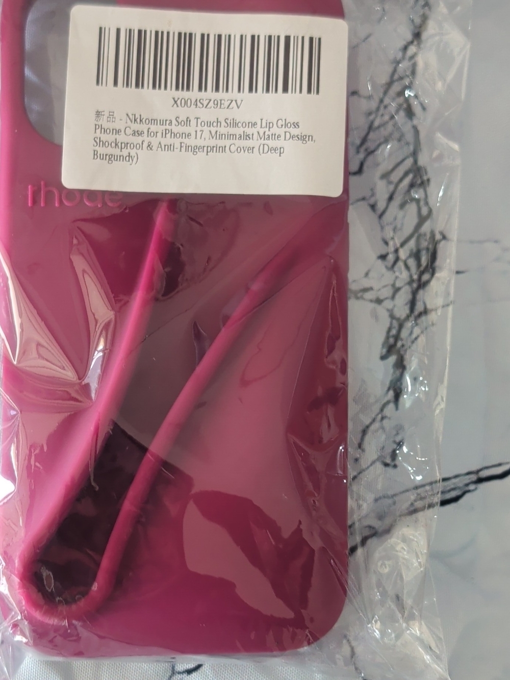 Silicone Lip-Gloss Phone Case in Deep Burgundy